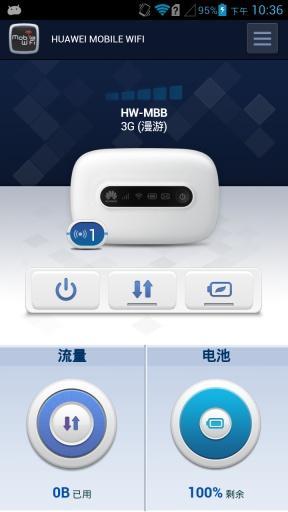 华为手机wifi怎么连接电脑(华为手机WiFi连接电脑，简易操作指南)