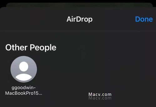怎么隔空投送到华为电脑(隔空投送技术，华为电脑上手操作指南)