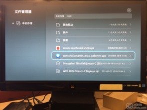 华为电脑怎么打开录音机(华为电脑录音机功能详解,如何轻松打开录音机) 华为电脑怎么打开录音机(华为电脑录音机功能详解,如何轻松打开录音机)