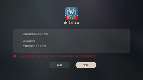 华为电脑优盘怎么样打开(华为电脑优盘打开指南，轻松连接，高效使用)