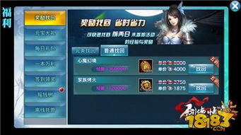 电脑怎么玩华为渠道手游(玩转华为渠道手游，电脑上的游戏攻略)