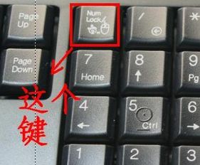 华为电脑按键灯怎么开亮(华为电脑按键灯亮度调节指南)