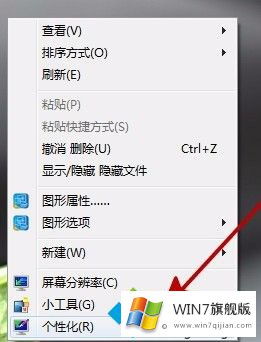 电脑怎么关掉华为输入法(电脑如何关闭华为输入法—详细步骤解析)
