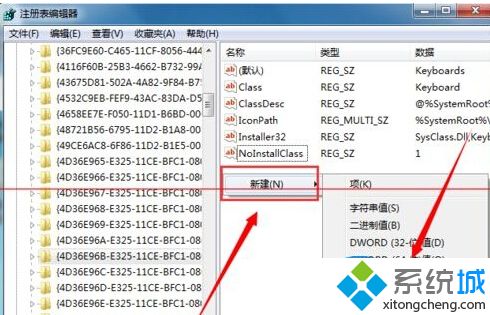 华为电脑特殊符号怎么按(华为电脑特殊符号输入指南)