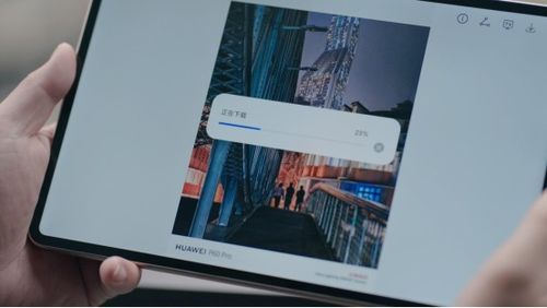 华为怎么无线分享到电脑(华为无线分享到电脑，实现高效文件传输与共享)