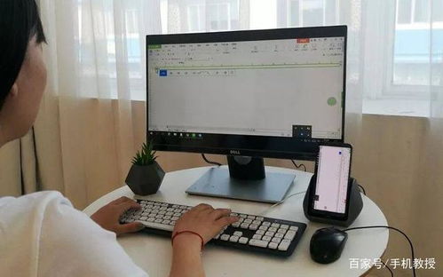 怎么在电脑删除华为手机(如何在电脑上删除华为手机的相关信息和操作指南)