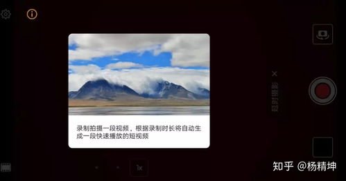 逆光拍照怎么调华为电脑(华为电脑逆光拍照调整技巧指南)