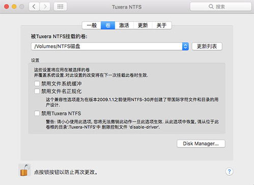 华为电脑怎么拷u盘(华为电脑拷贝U盘文件操作指南)