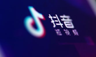 抖音怎么清屏华为电脑(抖音在华为电脑上清屏的详细步骤指南) 抖音怎么清屏华为电脑(抖音在华为电脑上清屏的详细步骤指南)