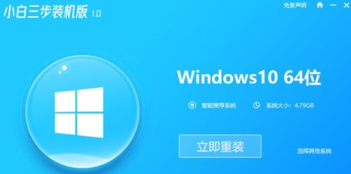 华为电脑键盘怎么装软件(华为电脑键盘软件安装指南)
