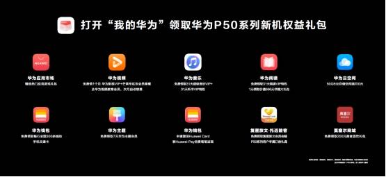 华为电脑怎么听歌曲(华为电脑如何轻松享受音乐之旅，听歌曲的全面指南)