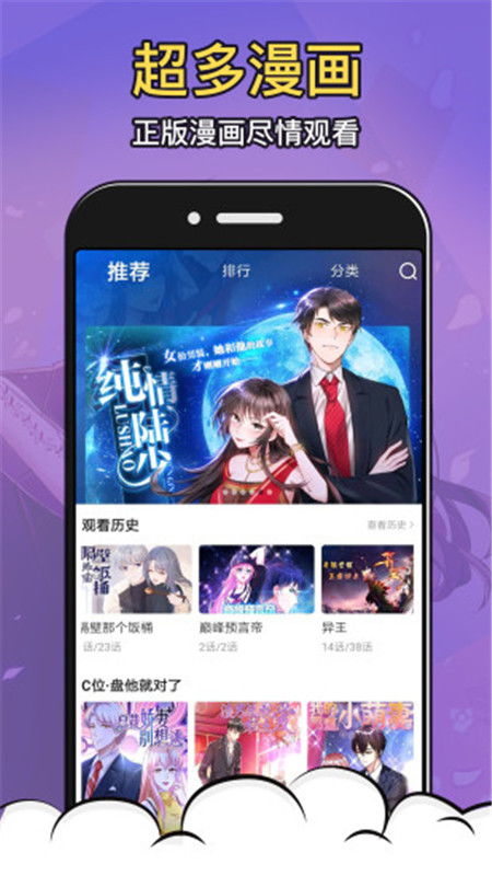 电脑怎么下华为狼人杀(电脑如何下载华为狼人杀游戏)
