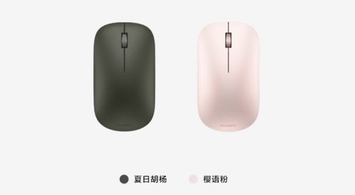 华为电脑怎么锁小键盘(华为电脑小键盘锁定操作指南)