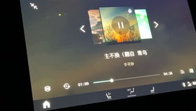 华为电脑怎么录游戏声音(华为电脑游戏声音录制全攻略) 华为电脑怎么录游戏声音(华为电脑游戏声音录制全攻略)