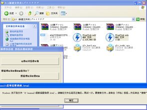 华为电脑更新怎么开不了(华为电脑更新后无法启动的解决方法)