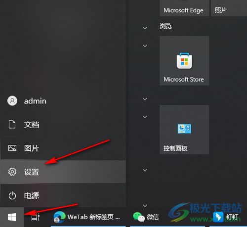 华为电脑声音延迟怎么调(华为电脑声音延迟调整指南) 华为电脑声音延迟怎么调(华为电脑声音延迟调整指南)