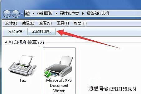华为电脑图片怎么加字(华为电脑图片如何添加文字—详细步骤解析)
