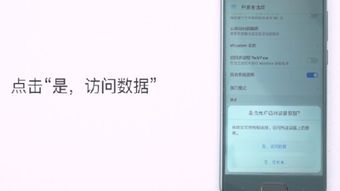 华为荣耀8怎么连电脑(华为荣耀8与电脑的连接方法)