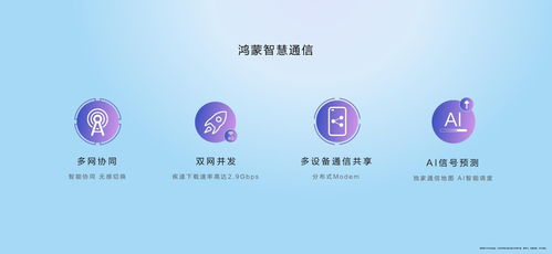 延迟拍照怎么拍华为电脑(华为电脑延迟拍照功能详解,轻松掌握延迟拍摄技巧) 延迟拍照怎么拍华为电脑(华为电脑延迟拍照功能详解,轻松掌握延迟拍摄技巧)
