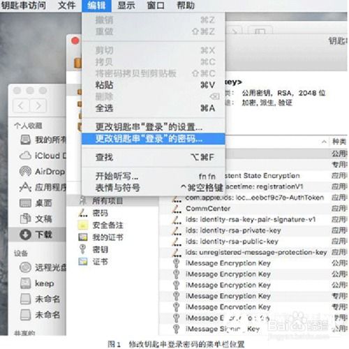 华为电脑怎么老弹窗图标(华为电脑频繁弹窗图标的原因及解决方案) 华为电脑怎么老弹窗图标(华为电脑频繁弹窗图标的原因及解决方案)