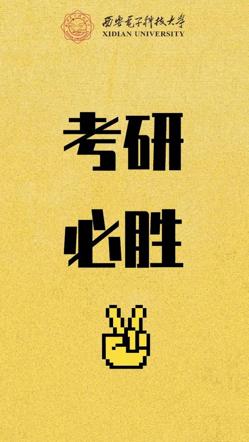 华为怎么变电脑桌面(华为电脑桌面变换指南，轻松定制你的专属桌面)