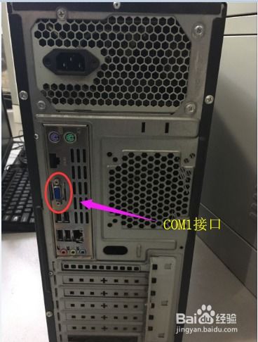 华为主机怎么重启电脑(华为主机重启电脑的方法与步骤详解)