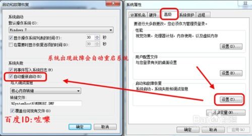 关机怎么查内存华为电脑(华为电脑关机状态如何检查内存)