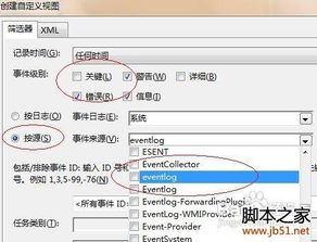关机怎么查内存华为电脑(华为电脑关机状态如何检查内存)