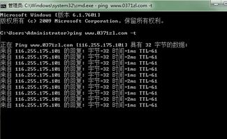 怎么查电脑出产年份华为(华为电脑出产年份查询方法与步骤)