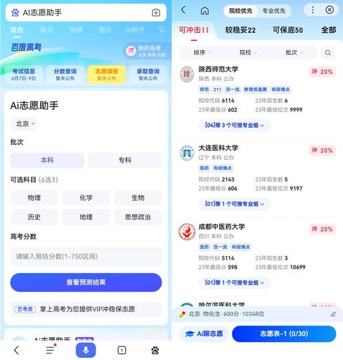 怎么查电脑出产年份华为(华为电脑出产年份查询方法与步骤)