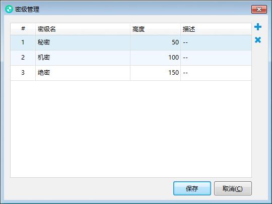 华为电脑怎么文件加密了(华为电脑文件加密，保障数据安全的重要步骤)