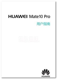 怎么用华为电脑翻译中文(华为电脑中文翻译使用指南)