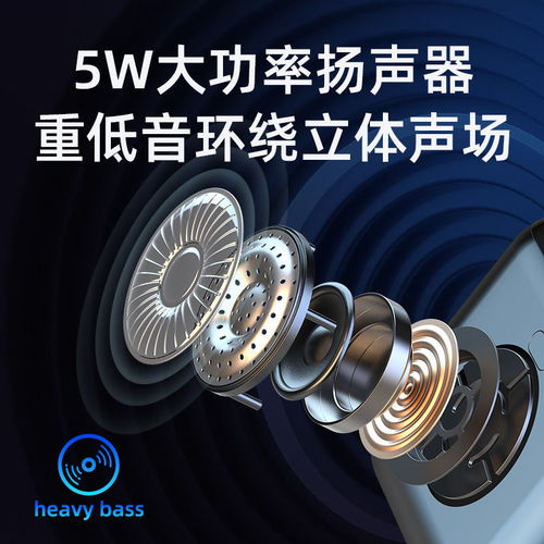 华为电脑怎么蓝牙耳机(华为电脑如何连接蓝牙耳机—轻松连接，畅享音乐与工作)