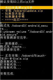 华为电脑怎么刷屏幕(华为电脑屏幕刷新操作详解)