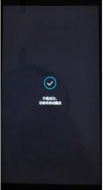 华为怎么给电脑开机(华为电脑开机步骤详解)