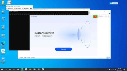 华为电脑文档怎么更新(华为电脑文档更新指南) 华为电脑文档怎么更新(华为电脑文档更新指南)