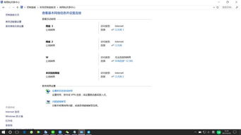 华为荣耀6怎么连接电脑(华为荣耀6与电脑的连接方法详解)