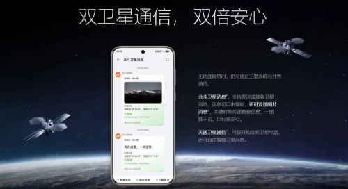 华为6怎么连接电脑(华为P6手机如何轻松连接电脑—一站式解决方案)