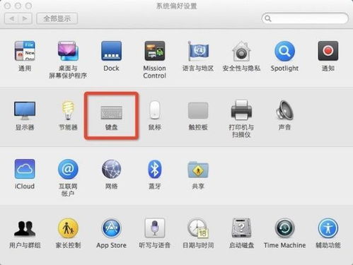 华为电脑艾特怎么打(华为电脑中艾特符号的输入方法与技巧) 华为电脑艾特怎么打(华为电脑中艾特符号的输入方法与技巧)