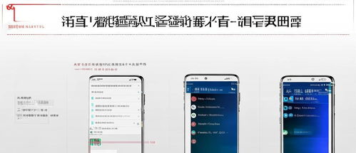 华为手机上的录音怎么传到电脑上(如何将华为手机上的录音文件传输到电脑上)