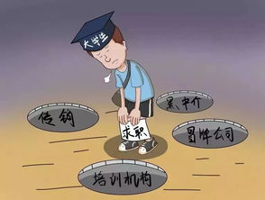 高考生被骗至缅甸 曾称朋友提供路费(高考生被骗至缅甸，警惕网络陷阱，守护青春之路)