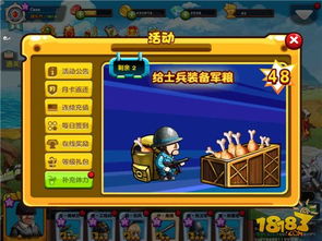 你过不了第2关的小游戏偷偷赚了上亿(小游戏背后的亿万奇迹,你过不了第2关背后的商业故事) 你过不了第2关的小游戏偷偷赚了上亿(小游戏背后的亿万奇迹,你过不了第2关背后的商业故事)