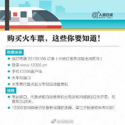 H20重新销售产品或以库存为主(H2O公司库存重塑策略，重新销售产品的新篇章)