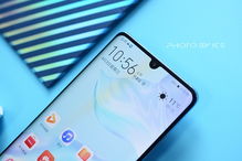 华为手机天空怎么拍照 VS 华为手机旋转怎么取消