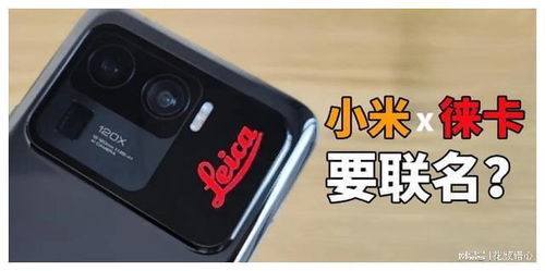 华为手机磁场怎么用