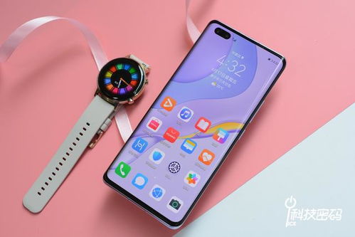 华为手机怎么共享号码