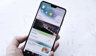 华为手机拍照怎么去掉