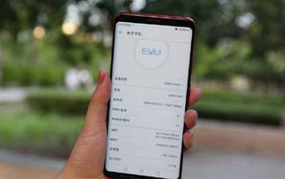 怎么升级手机系统华为 怎么升级手机系统华为