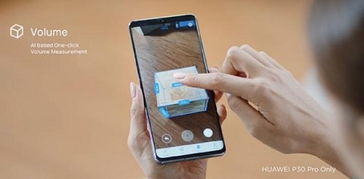 华为手机怎么使用vr 华为手机怎么使用vr