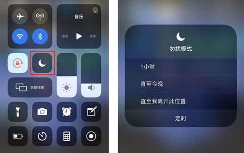 shteam华为手机怎么下载